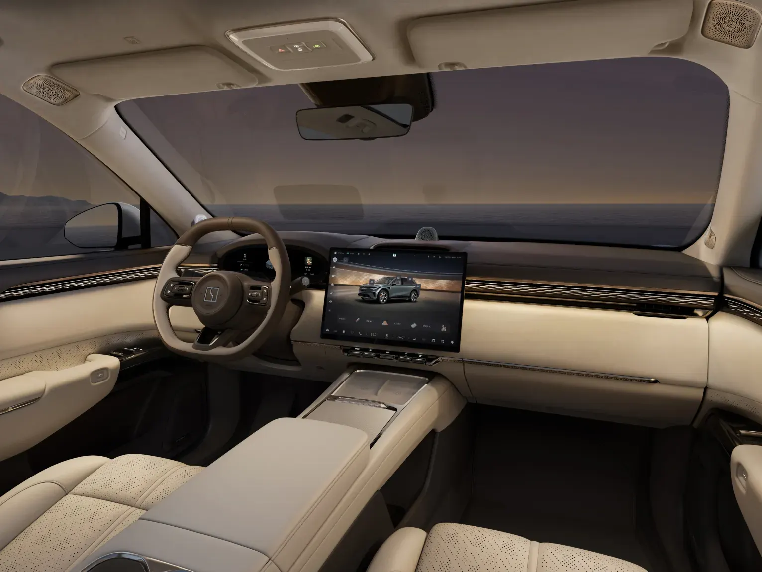 Ambient lighting