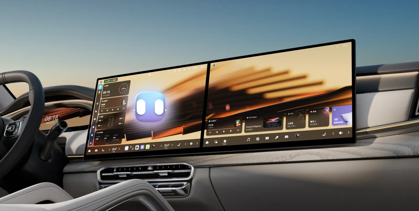 Screens