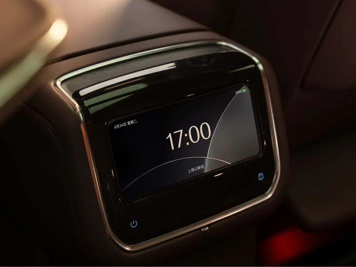 Rear control screen