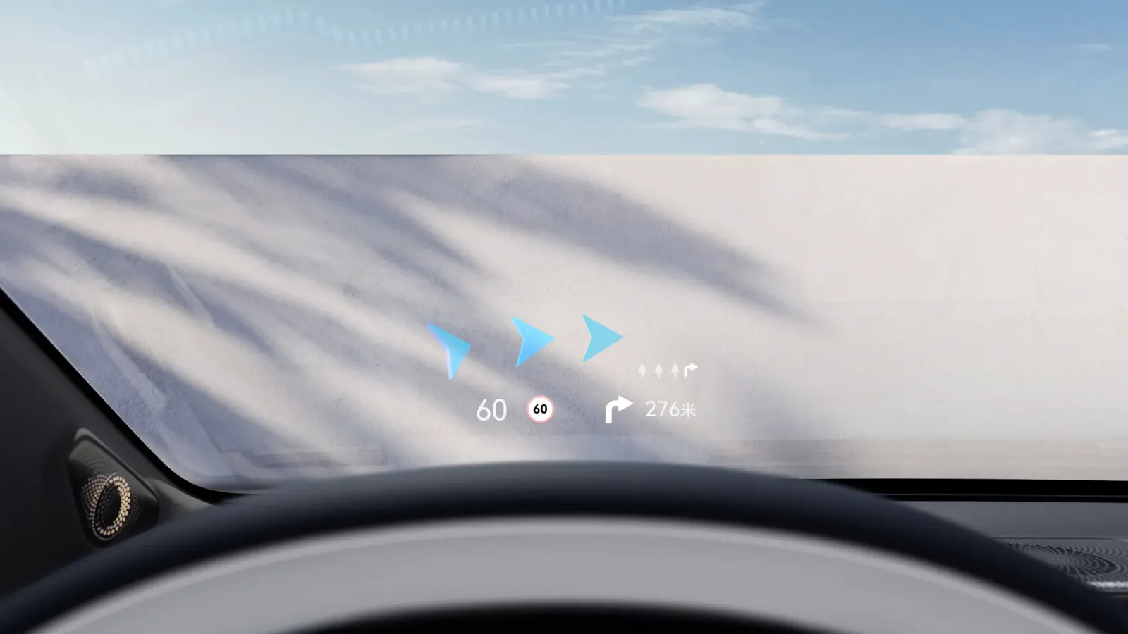 Head-up display